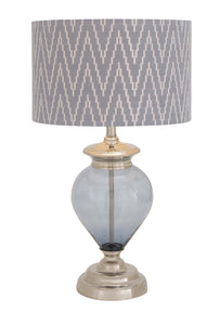 The Gorgeous Glass Metal Table Lamp