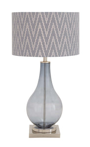 The Delicate Glass Metal Table Lamp