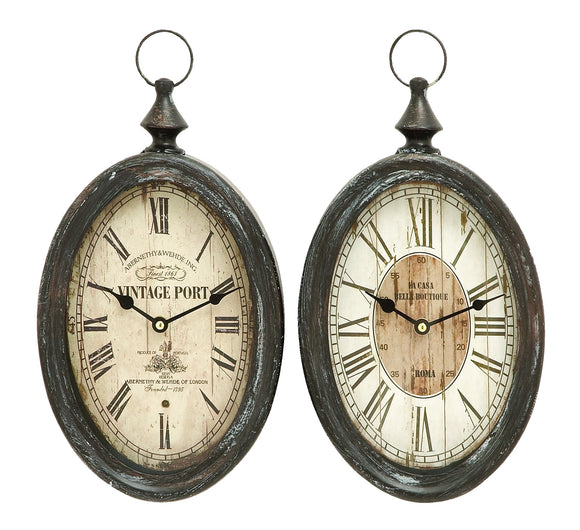 Oval Shape Sophisticated Assorted Metal Wall Clock - Set of 2