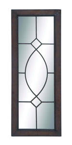 The Jiandan (Simple) Metal Mirror Panel