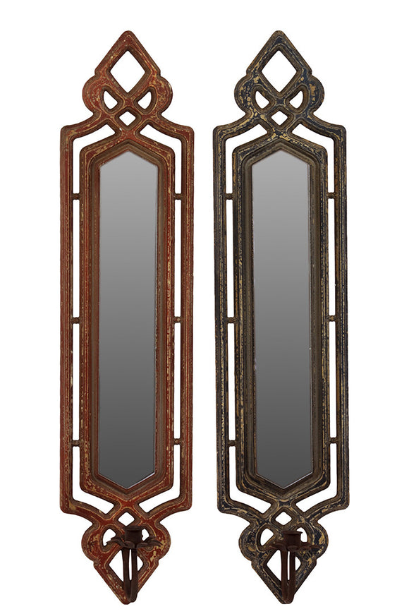 Beautiful and Skillfully Crafted with Pointy Top and Bottom Wooden Mirror Set of Two